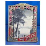 Repousse Metal Japan Frame