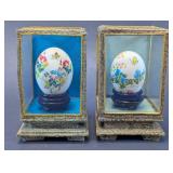 Vintage Hand-Painted Floral Asian Eggs in Case
