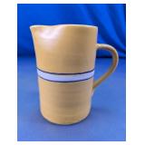 Yellow Art Glass Pitcher Vase