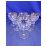 Vintage Frosted Grape Stemmed Wine Glasses Lot
