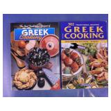 Greek Cooking Recipe Cookbook Duo