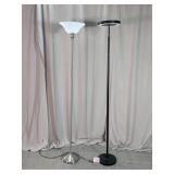 Modern & Classic Style Floor Lamps