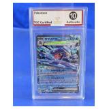 Graded Japanese Garchomp ex Pokémon Card