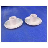 Hallmark Ambassador Candle Holders