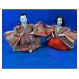 Vtg. Japanese Hinamatsuri Emperor & Empress Dolls