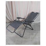 Gander Mountain Zero Gravity Recliner