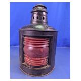 Vintage Port Side Navigation Lantern