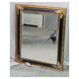 Ornate Gold Tone Framed Wall Mirror