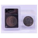 1976 & 1977 Eisenhower Dollar Coins Lot