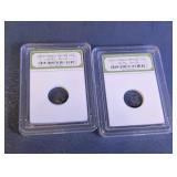 Ancient Greek Bronze Coins Pair