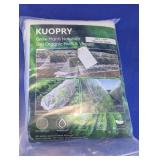 Kuopry Ultra Fine Mesh Garden Netting