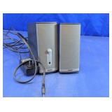 Bose Companion 2 Series II Multimedia Speakers