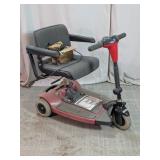 Pride Sonic 3-Wheel Mobility Scooter
