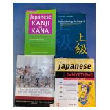 Japanese Language & History Book Lot