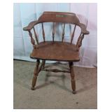 Vintage Wooden Captain