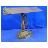 Brass-Tone Bankers Desk Lamp