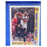 1991 UPPERDECK HOF MICHAEL JORDAN CARD