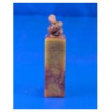 Vintage Carved Stone Snake Chop Seal Stamp