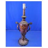 Ornate Floral Urn Table Lamp