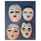 Decorative Theatrical Face Mask Assortment