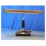 Adjustable Gooseneck Desk Lamp