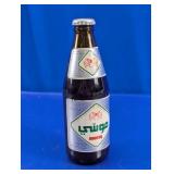Moussy Swiss Malt Beverage Bottle