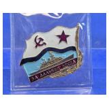 Soviet For Long Sea Cruise Lapel Badge