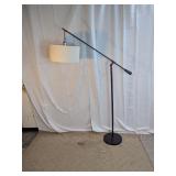 Modern Adjustable Arc Floor Lamp