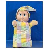 Pastel Patchwork Baby Doll in Sleeper Bag
