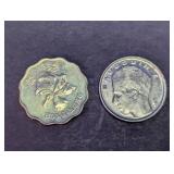 Hong Kong & Belgium Coin Pair