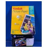Kodak Picture Paper & HP Ink Value Pack Lot