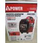 iPower Inverter Generator: SUA2300i