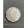 Sizzlin Summer Coin, Jewelry & More - Wichita Kansas