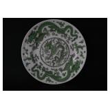 Rare Coalport Broseley Green Dragon Raised Plate