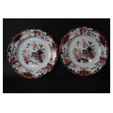 Antique Circa 1850's Chinese Motif  Plates