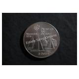 Silver Canadian $5 1976 Olympic Coin  15.5 grams