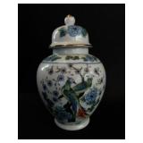 Asian Porcelain Ginger Jar