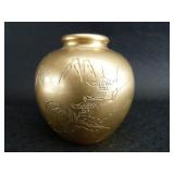Japanese Brass Engraved Vase 3'H x 2.75'W x 1.25'D
