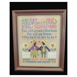 Framed Cross Stitched Sampler 12.5'H x 10.5'W