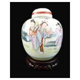 Asian Famille Rose Ginger Jar