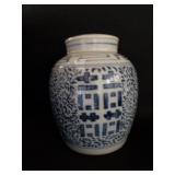 Large Asian Ginger Jar 10'H x 9'W x 3.75'D Top