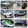 Vehicles, Motorcycles, 4 Wheeler Parts and Vehicle Parts at Absolute Online Auction