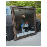 Framed Wall Mirror