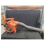 Echo PB-2520 Leaf Blower