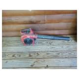 Toro PowerVac Leaf Blower