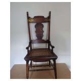 Wood Chair with Woven Seat