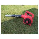 Craftsman 25cc Gas Powered Leaf Blower