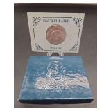 1982-D George Washington Silver Commemorative Half Dollar Coin