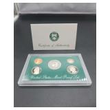 1996 United States Mint Proof Set with Certificate of Authenticity