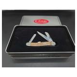 Case XX Three-Blade Pocket Knife with Presentation Box